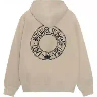 Stussy Buana Zip Hoodie