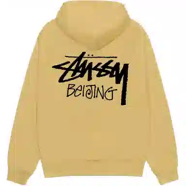 Stussy FW24 2024 logo