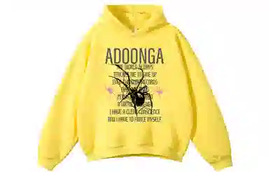 ADOONGA logo