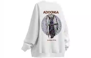 ADOONGA 350logo
