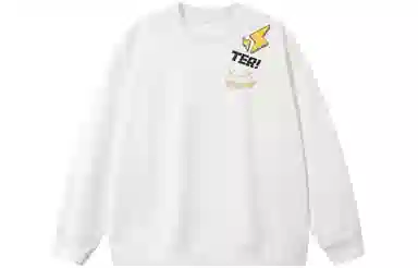 LIGHTNING MONSTER Logo