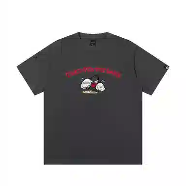 JUNGLE TIGER T