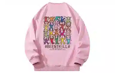 BEENTRILL Logo