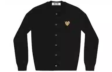 CDG Play