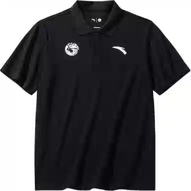 Anta Polo