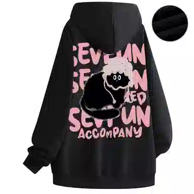 7 SEVFUN logo