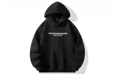 PISYPOX Hoodie