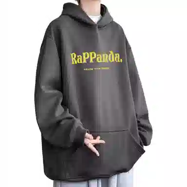 RAP PANDA Logo