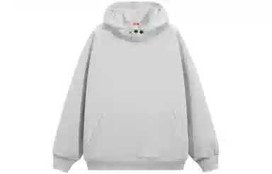 EUSU