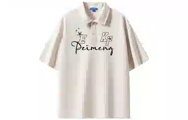 PEIMENG Polo