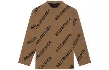 Balenciaga Logo Sweater Brown
