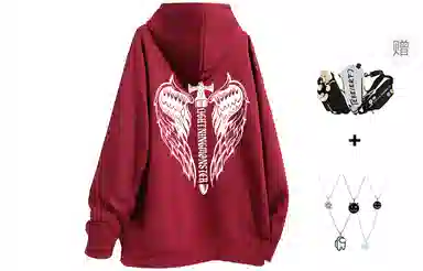 LIGHTNING MONSTER Logo