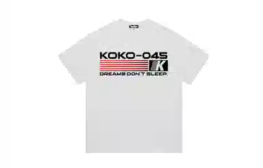 KOKO BASE 260logoT