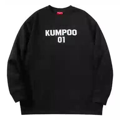 KUMPOO