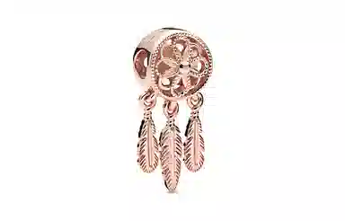 Pandora Starry Series Bracelet