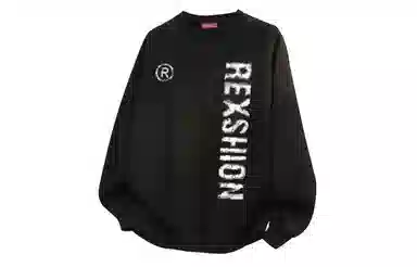 REXSHION Logo