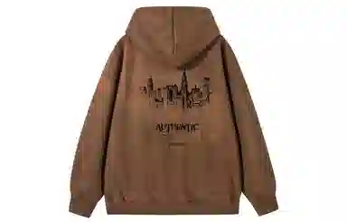 URBAN AUTHENTIC logo