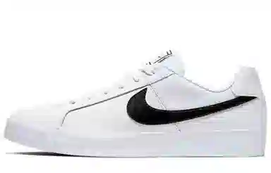 Nike Court Royale AC