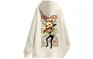 ADOONGA 350