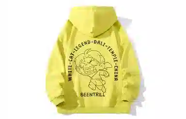 BEENTRILL Logo