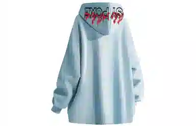 PISYPOX Hoodie