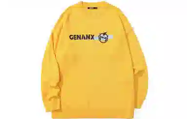 GENANX