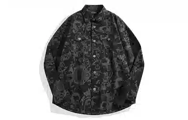 PEACEBIRD MEN Retro Jacquard Shirt