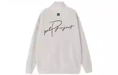 PCLP 2024 Party&Life Sweater