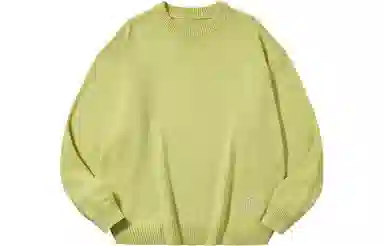 PSO Brand Sweater