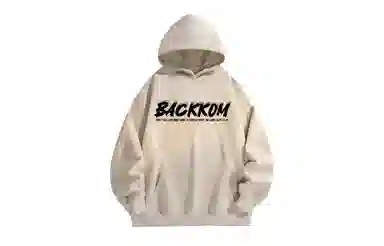 大卫贝肯 美式高街学院风宽松休闲加绒加厚百搭保暖长袖卫衣 男女同款