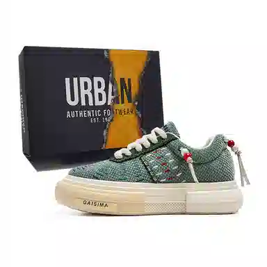 URBAN AUTHENTIC