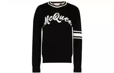 Alexander McQueen SS23 Logo