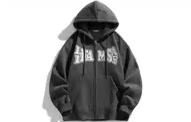 FALIAMS