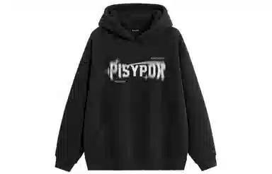 PISYPOX Hoodie