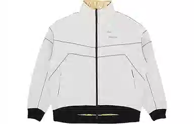 Nike Reflective Jacket White