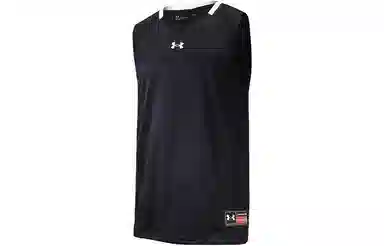 Under Armour Logo
