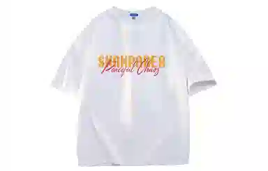 SWAMP AREA emojiLOGOT