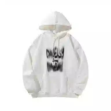DAREASY