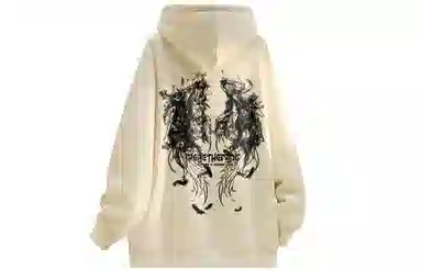 Pepe the Frog Hoodie