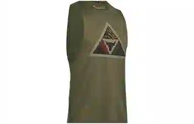 Under Armour Project Rock