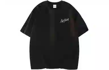 Picca Logo Print T-Shirt