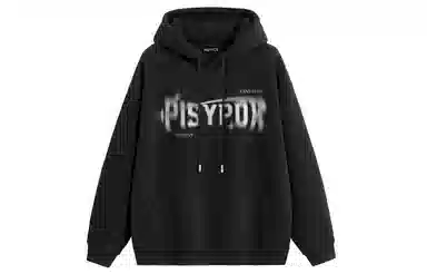 PISYPOX Hoodie