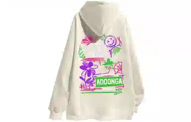 ADOONGA 350