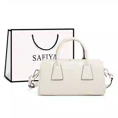 safiya