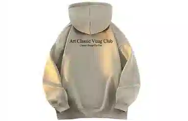 VUUG