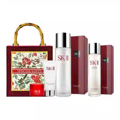 SK-II