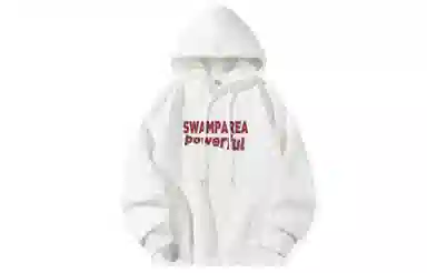 SWAMP AREA Hoodie