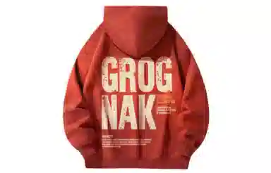 GROGNAK