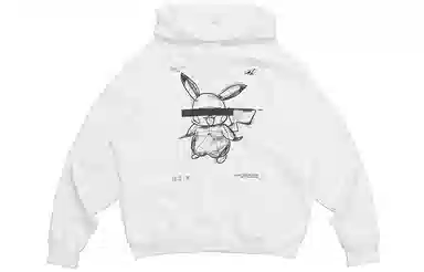 HARSH AND CRUEL Hoodie