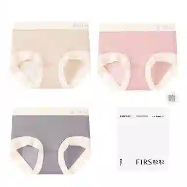 FIRS 3